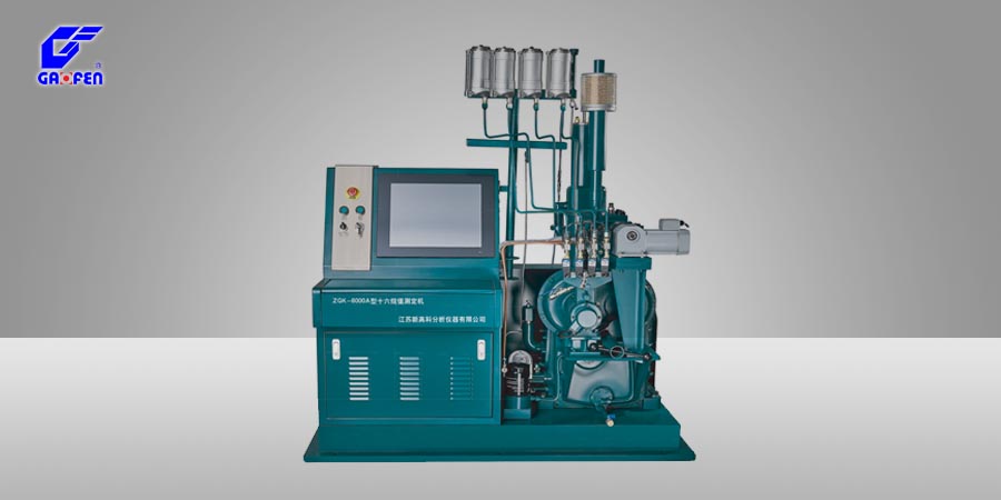 ZGK-6000A型十六烷值測定機(jī)